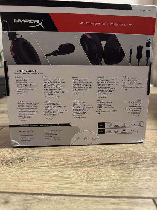 Навушники HyperX Cloud 3