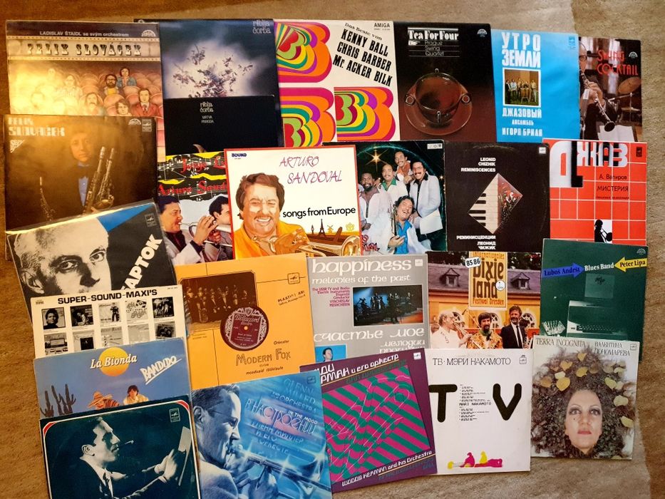 Виниловые пластинки Swing Band Ferdinanda Havlíka ‎– Swing Cocktail