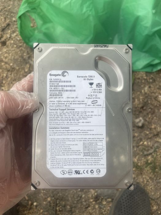 Продам жорсткий диск на 80 Gb