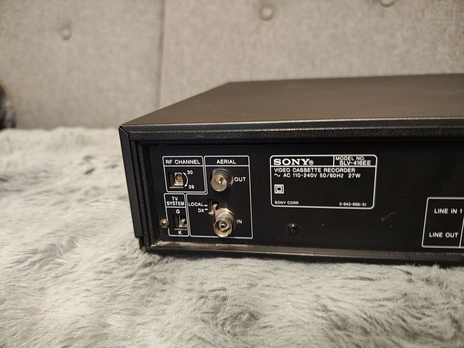 Magnetowid VHS wideo Sony
