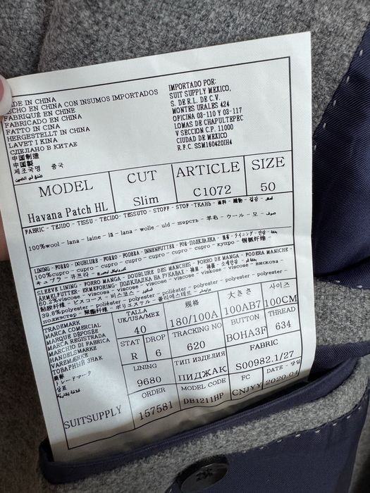 жакет, піджак з натуральної вовни Suitsupply Havana , оригінал