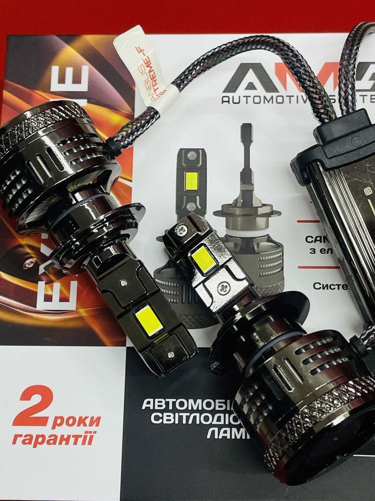 Лампи в авто LED AMS EXTREME-F H7/H11/HB3/ 5500K CANBUS/20000Lm: 1 275 ...