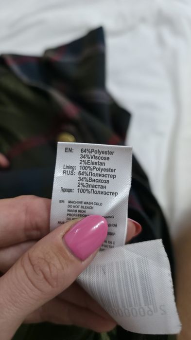 Krótka elegancka sukienka w kratkę vintage retro do biura