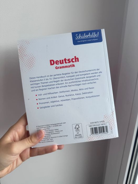 Книга з граматикою німецької мови