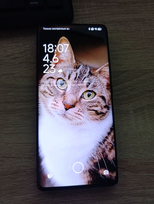 Продам Смартфон Xiaomi Redmi Note 14 Pro+ 5G 8/256GB