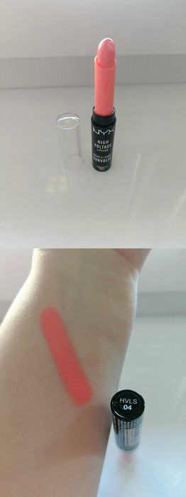 Szminka NYX Rock Star - kolor HVLS 04