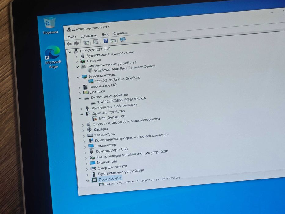 Microsoft Surface Pro 7 i5-1035G4 8/256GB