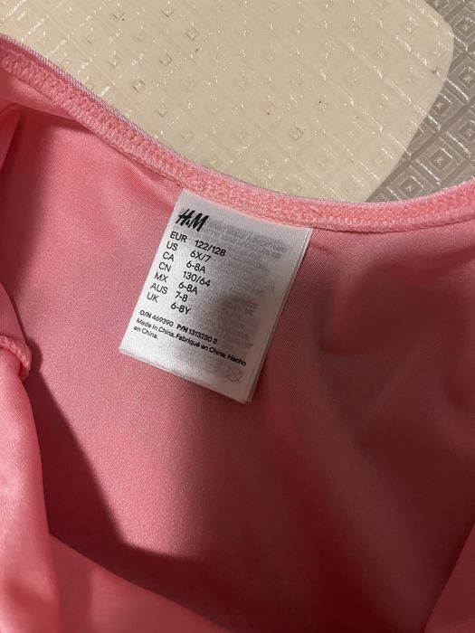 Kostium bal przebranie h&m motyl
