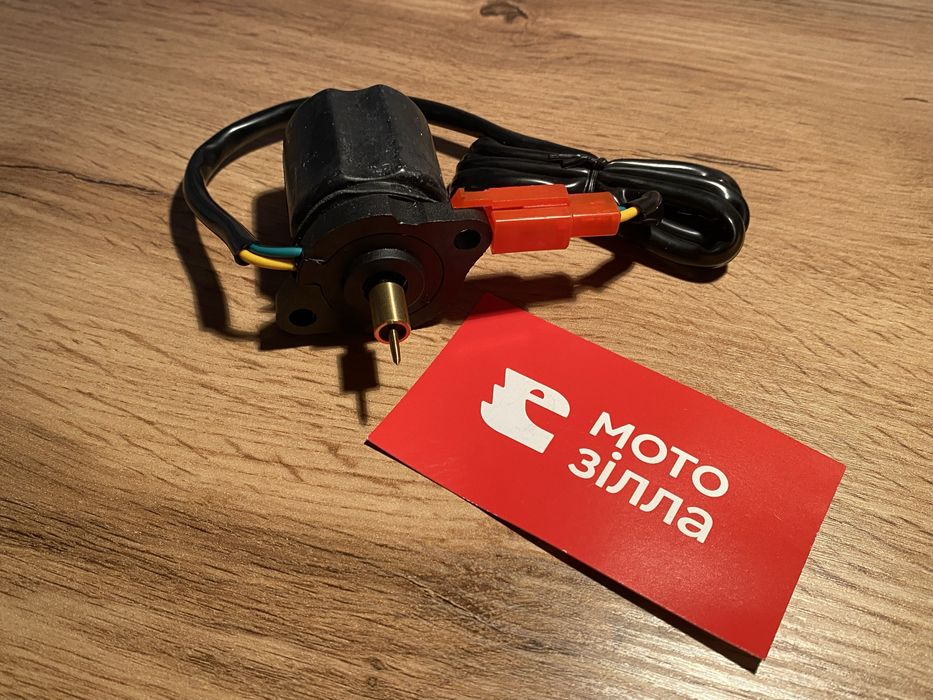 Електроклапан yamaha jog 50