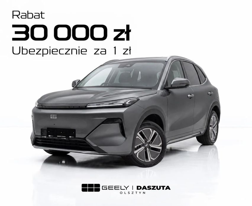 Geely Starray