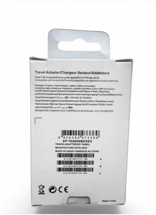 Ładowarka Super Fast Charge 3.0 PD USB-C 25W 3A do urządzeń SAMSUNG