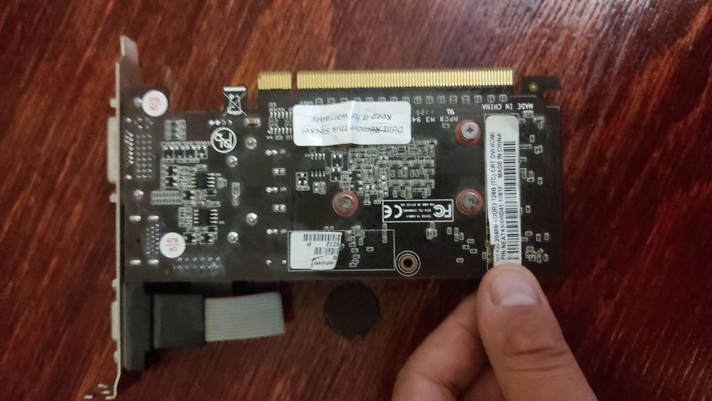 Відеокарта GT 430 2G