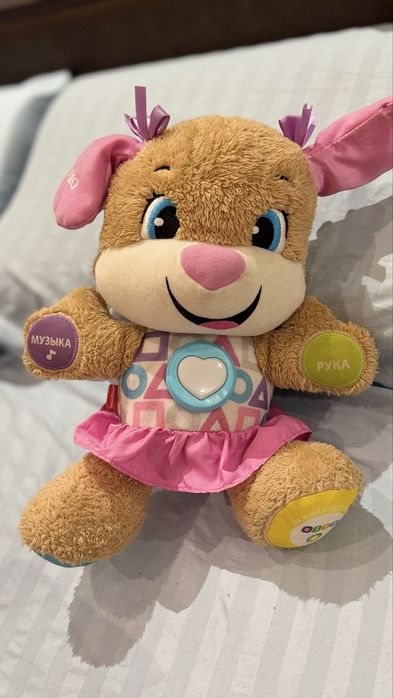 Умный щенок Fisher Price
