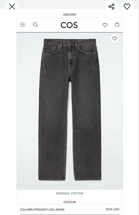 Джинси cos розмір s 26/36