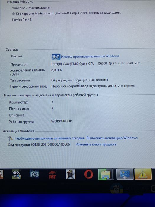 продам пк виндоус 7