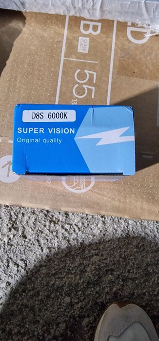 Vendo conjunto Lampadas D8s novas