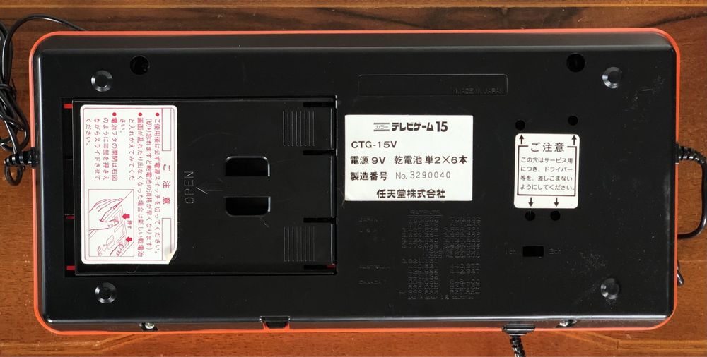 Druga konsola Nintendo Color TV Game 15V gra komplet arcade retro pong 1977 vintage