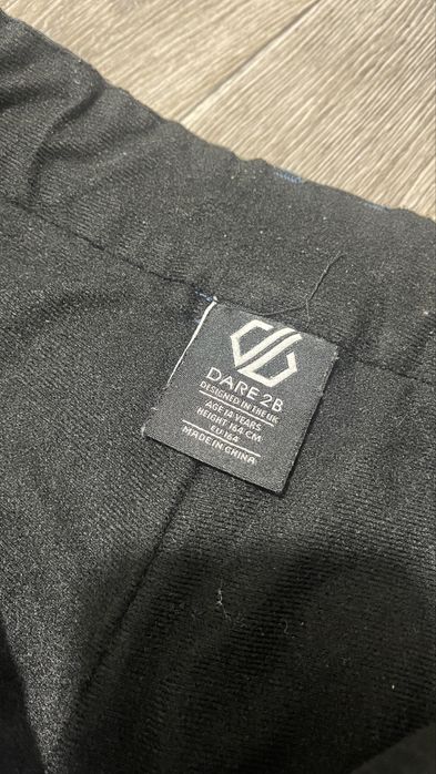 Комбінезон Dare 2b