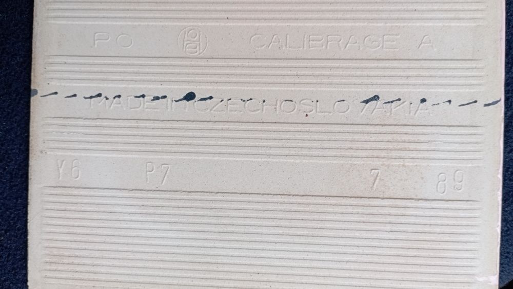 Калібрована плитка