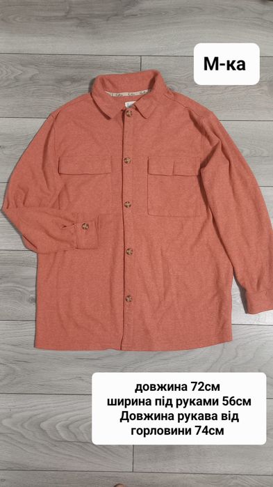 Кофта/світшот/светр жіночий