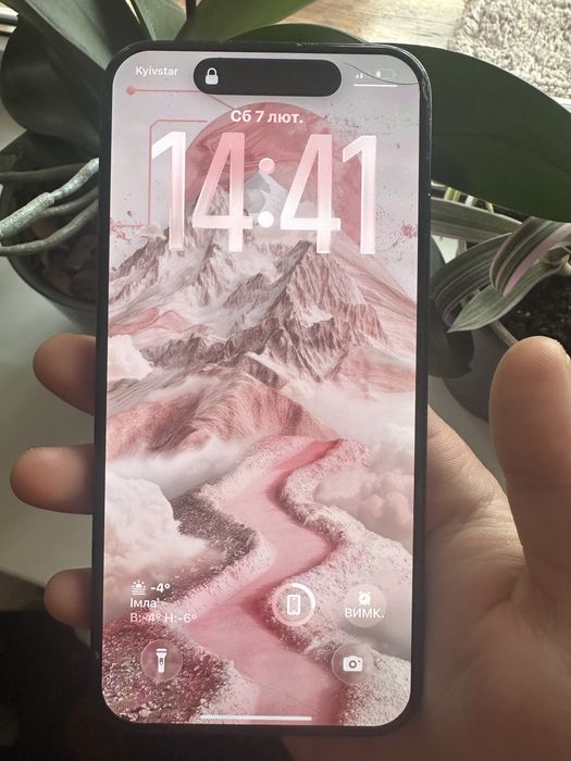 Айфон 15про max 256