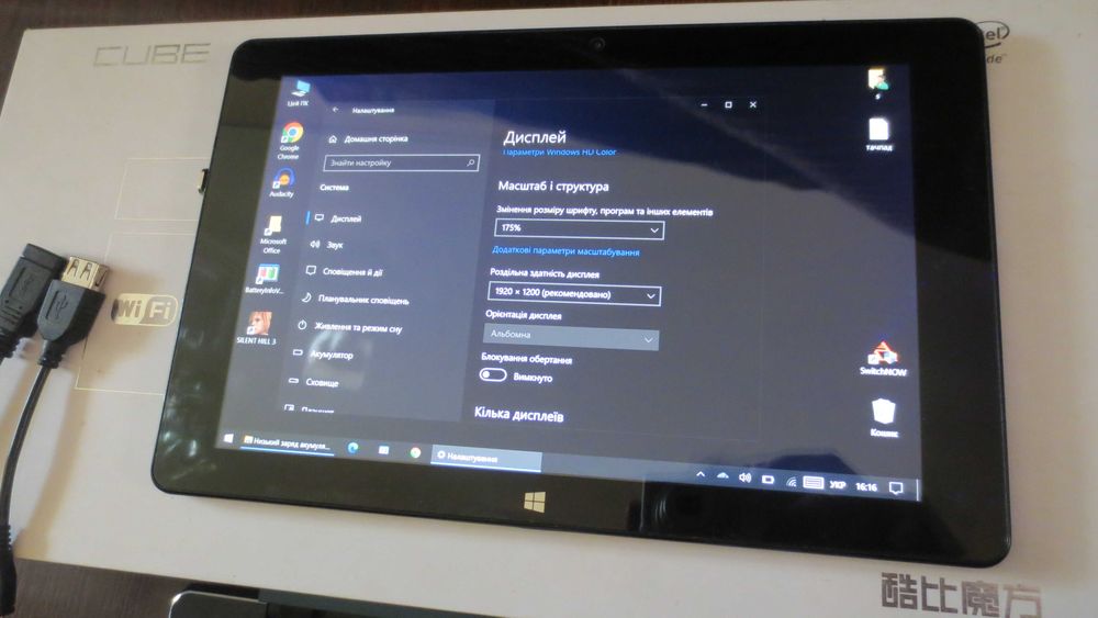 Windows планшет + клавіатура + магнітний USB Cube iWork 10 Ultimate