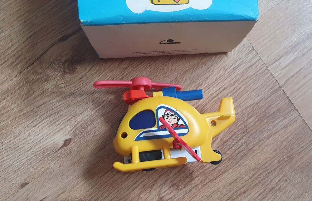 Игрушка СССР Вертолет Заводной Новый
