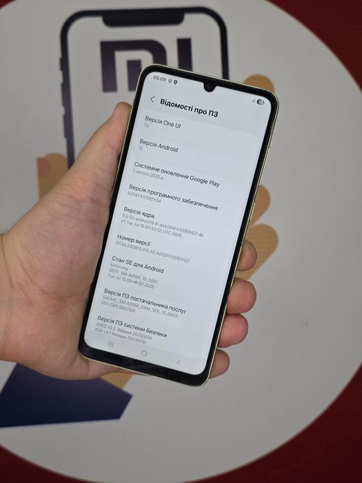 Samsung A05 4/64 гб – бюджетний смартфон у відмінному стані