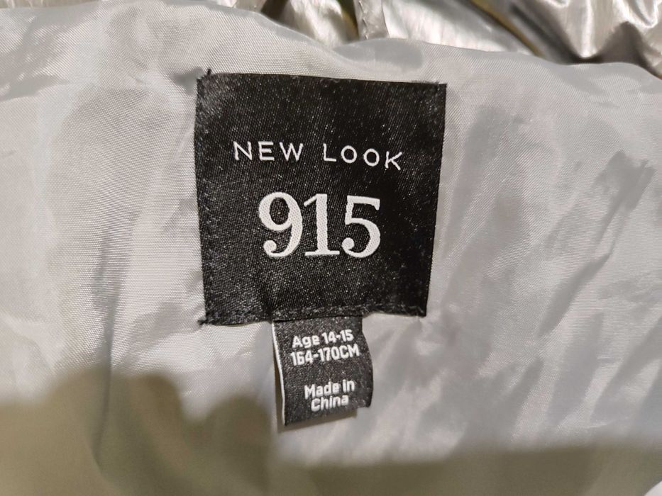 Куртка, пуфер "New look"