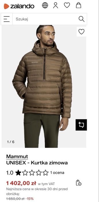 Mammut Snow Trick Light IN Pull Unisex . S