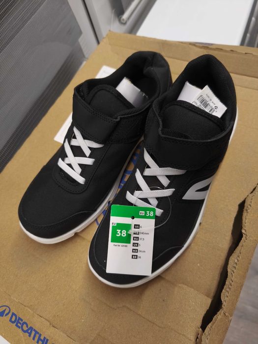 Buty męskie dziecięce