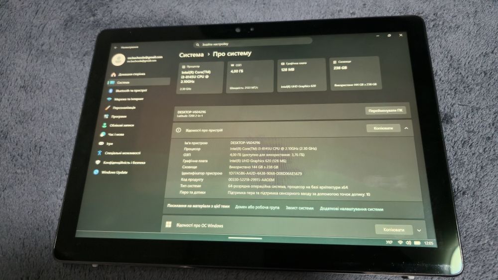 Dell latitude 2в1 7200