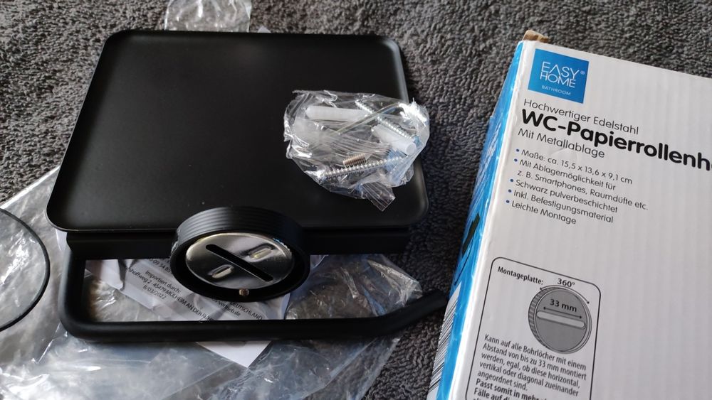 Держатель для туалетной бумаги