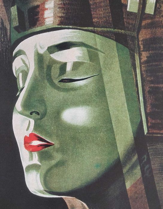 Poster  Metropolis de Fritz Lang  (TOKIO - 1927) art déco