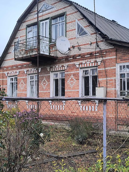 продам дом в Люботине район Гиевка