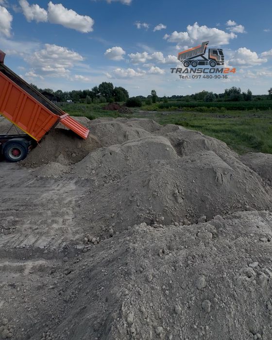 Чиста Підсипка, Підсипний грунт з доставкою. Пісок, Супісь,суглинок