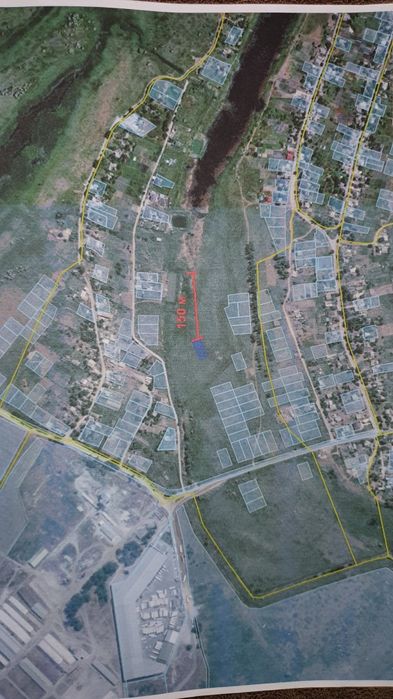 Продаж земельної ділянки