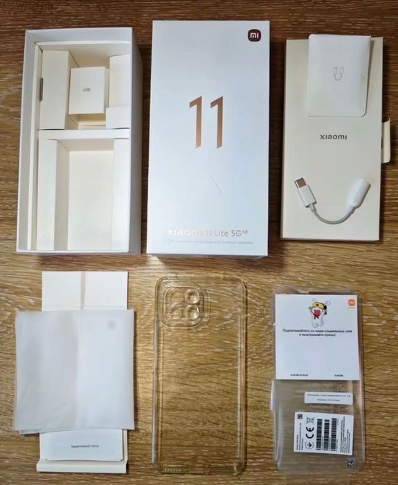 Xiaomi Mi 11 Lite 5G NE, 8/256 ГБ