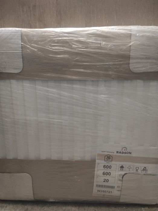 Grzejniki Radson 22/600/1600 nowy różne rodzaje