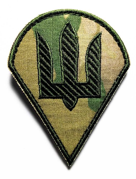 Шеврон Тризуб ОДШБР ДШВ парашут Десантно-штурмових військ України: 65 ...