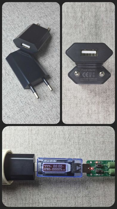 Зарядні пристрої