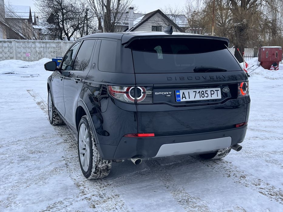 Land Rover Discovery Sport HSE Luxury