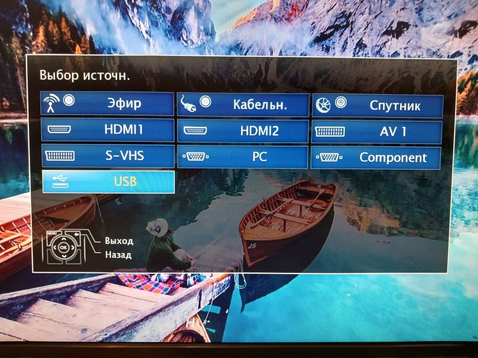 Телевізор Grundig 22"