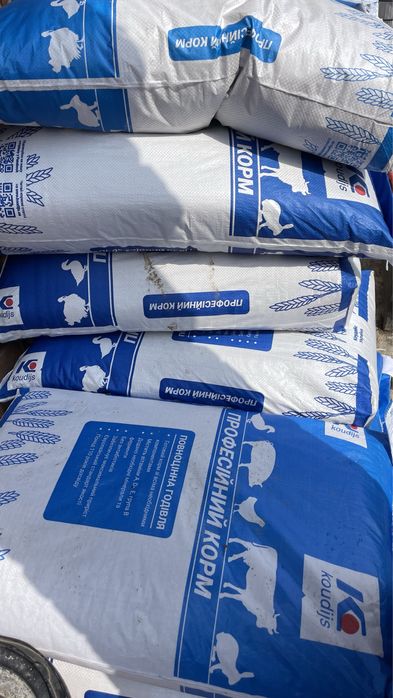 Якісний корм для бройлера, курчат, гусей, індиків, кроликів, свиней