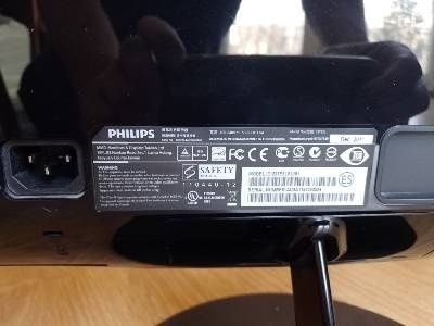 Монитор Philips !