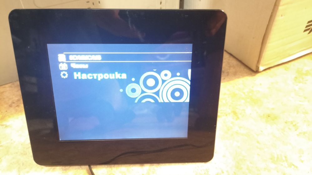 Фоторамка Intenso PhotoModel 7