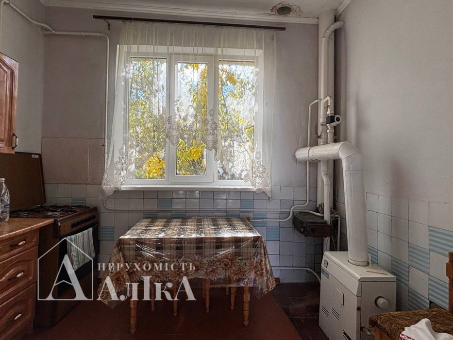 Продам будинок біля міста