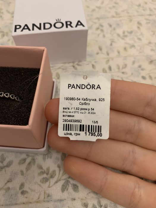 Pandora каблучка «смужка сердець» 14 розмір