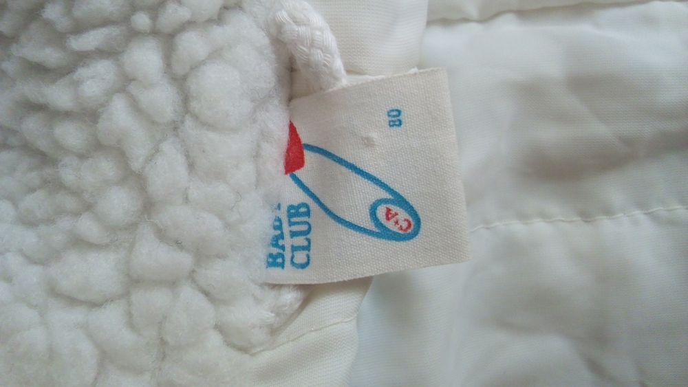 Комбинезон ( Комбінезон)