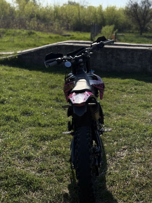 Geon gns 300 Dakar